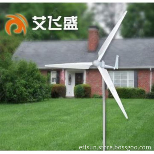 1000W windmill generator